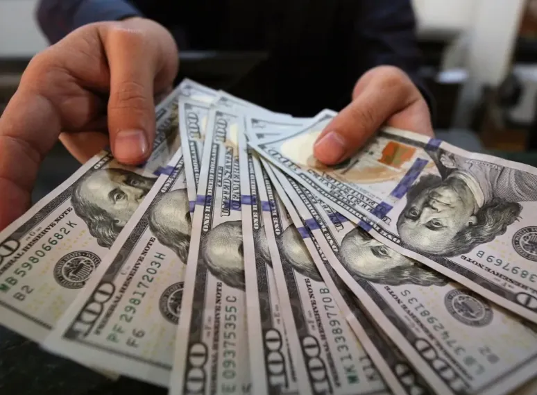 سعر الصرف — EG news