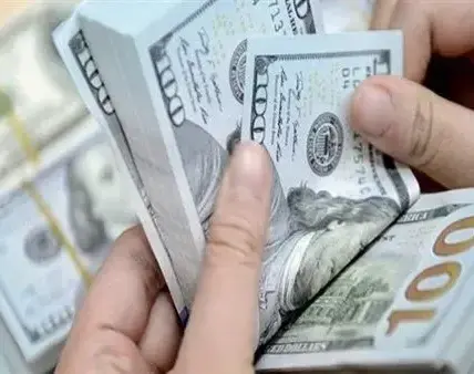 سعر الصرف — EG news