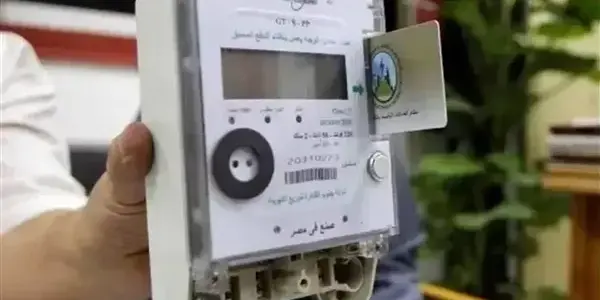 اسعار شرائح الكهرباء الجديدة — EG news