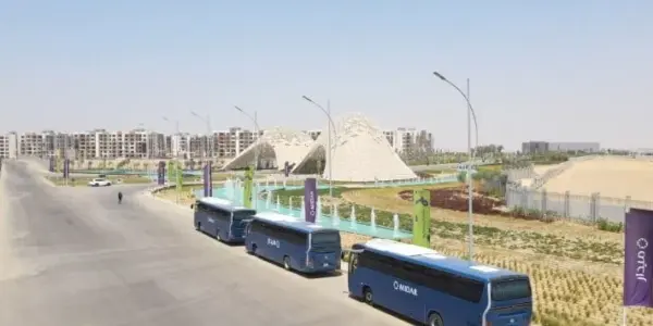شهادة استثمار — EG news