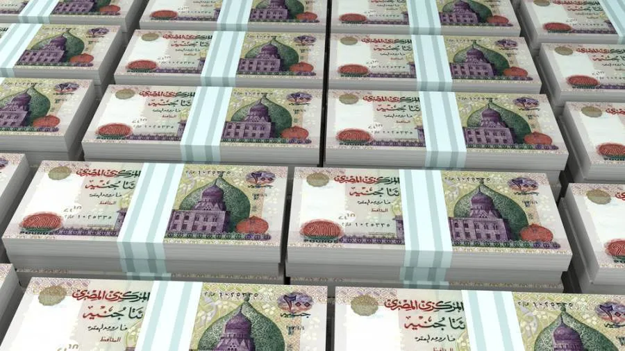 شهادات بنك cib — EG news