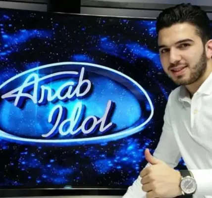 شريف حازم — EG news