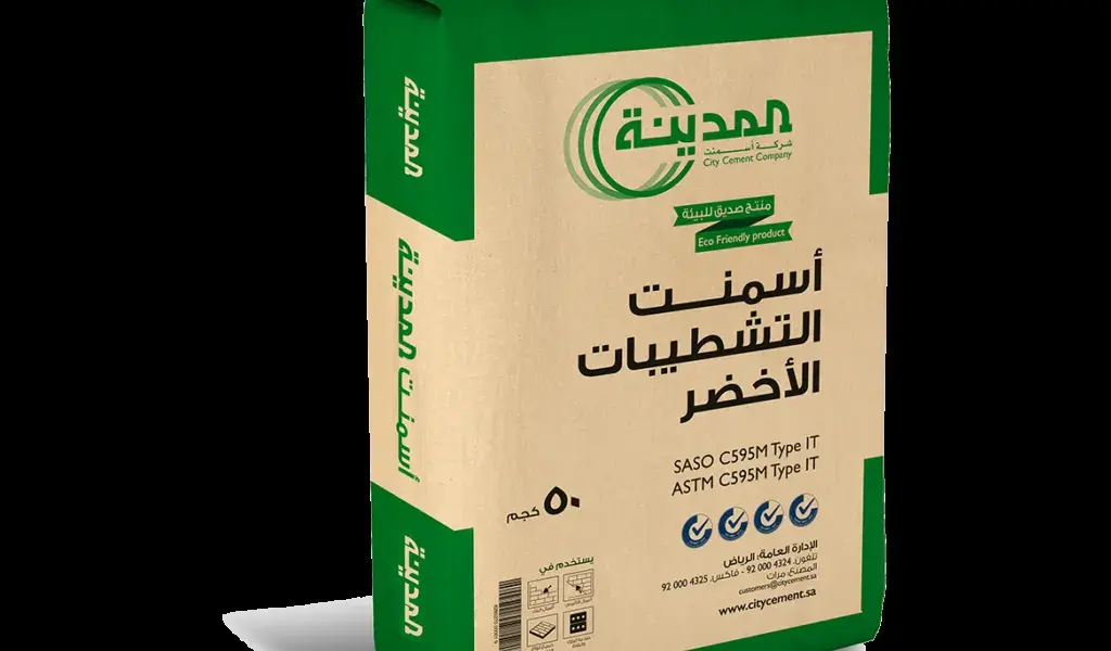 أسمنت — EG news