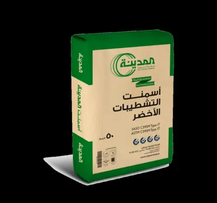 أسمنت — EG news