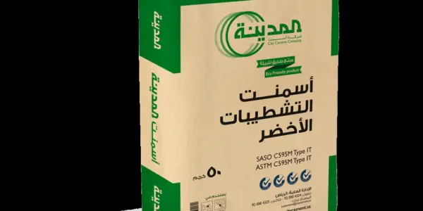 أسمنت — EG news