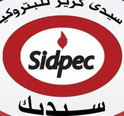 سيدبك — EG news