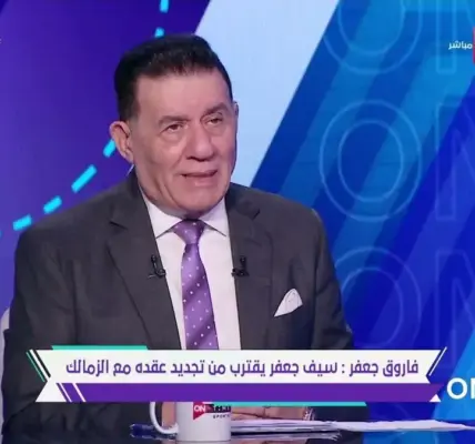 سيف فاروق جعفر — EG news