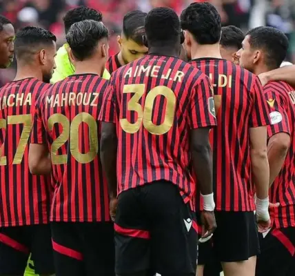 اتحاد العاصمة — EG news