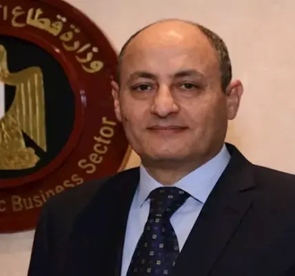 ترشيد الطاقة — EG news