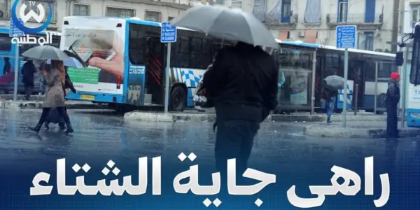 عودة الأمطار — EG news