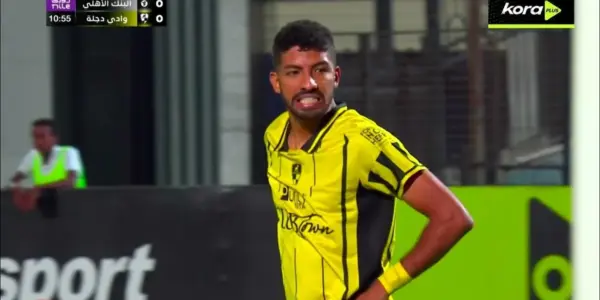 وادي دجلة ضد البنك الاهلي — EG news