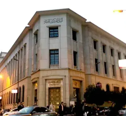 وديعة — EG news
