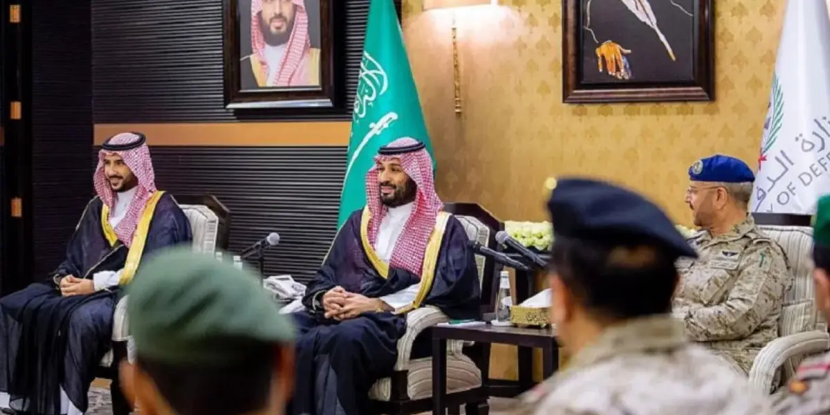 وزارة الدفاع السعودية — EG news