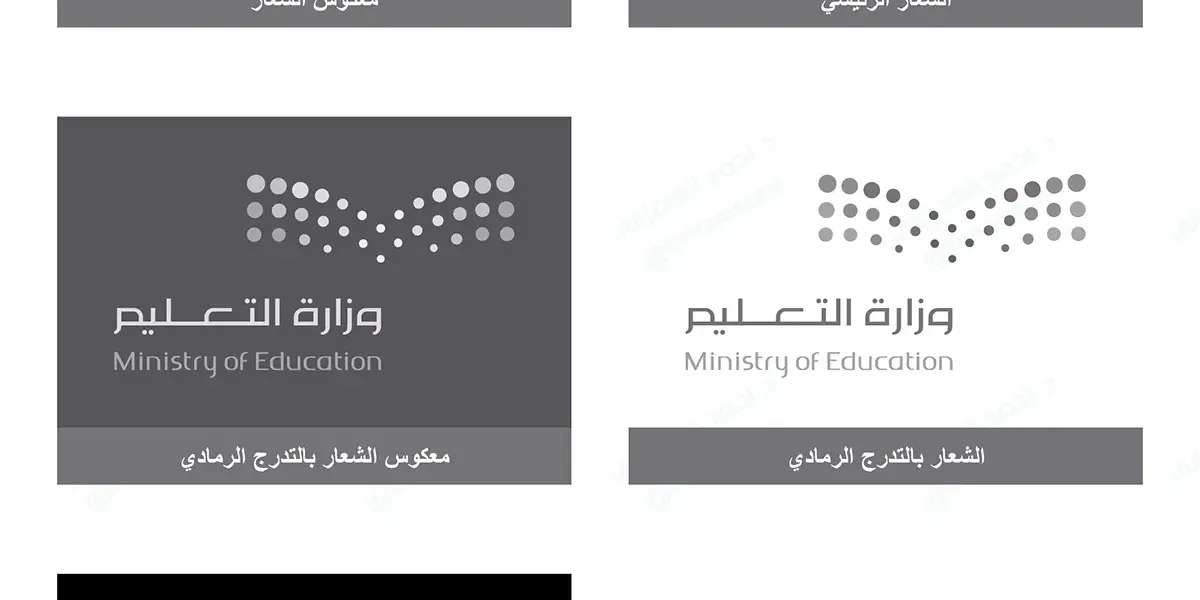 وزارة التعليم — EG news