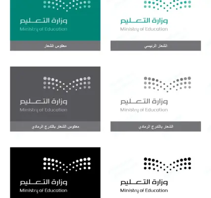 وزارة التعليم — EG news
