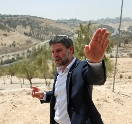 وزير المالية — EG news