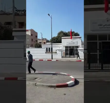 يعقوب المنصور ضد الجيش الملكي — EG news