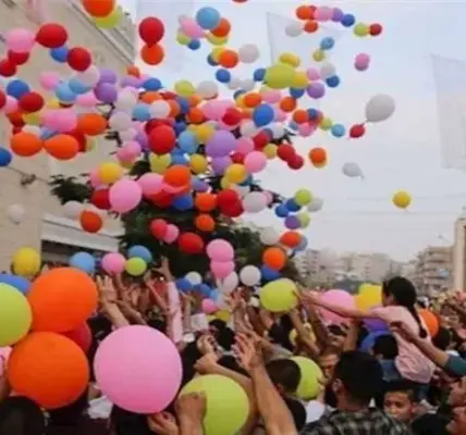 عيد الأضحى — EG news