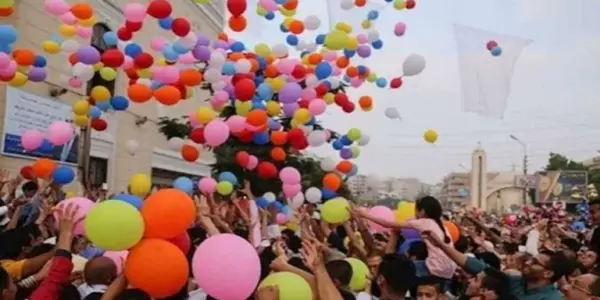 عيد الأضحى — EG news
