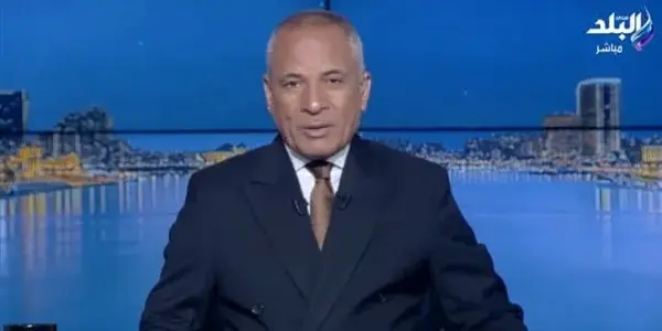 اعياد المسيحيين — EG news