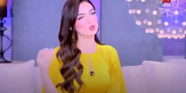ياسمين عز — EG news