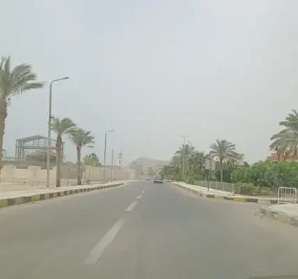 ظاهرة — EG news