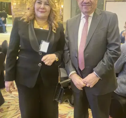زراعة — EG news