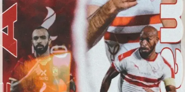 ahly vs zamalek — EG news