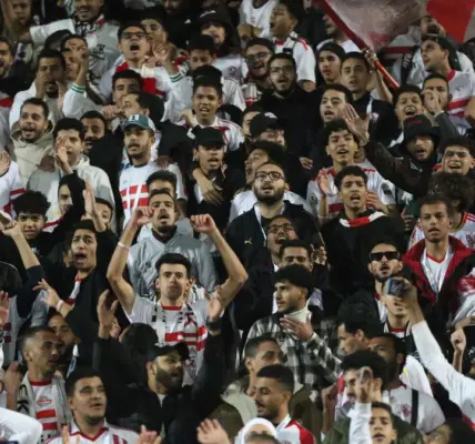 ahly — EG news