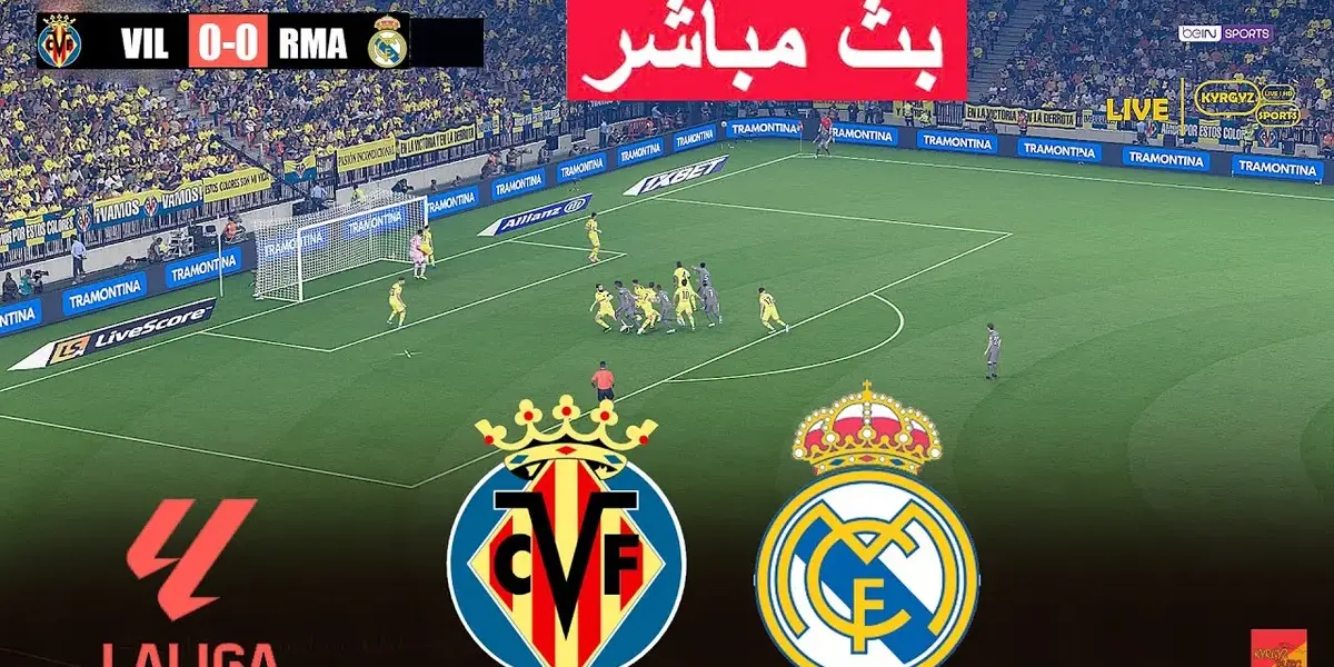 فياريال ضد ليفانتي — EG news