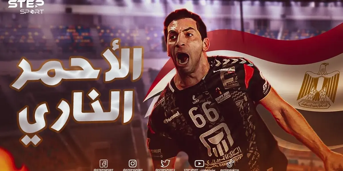 أحمد الأحمر — EG news