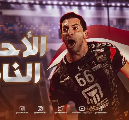 أحمد الأحمر — EG news