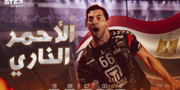 أحمد الأحمر — EG news