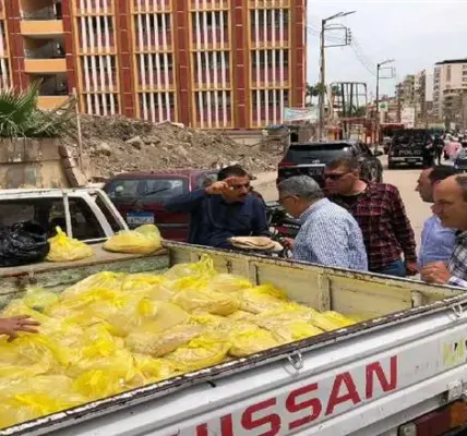 خبز — EG news