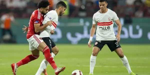كوره بلس — EG news
