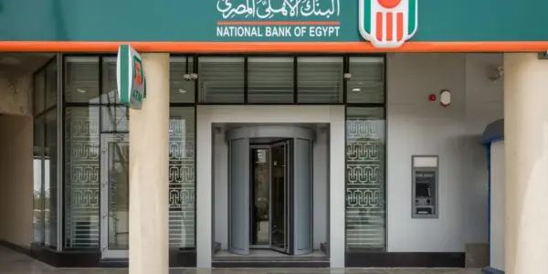 البنك الاهلى المصرى — EG news