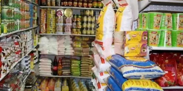 السلع التموينية الجديدة — EG news
