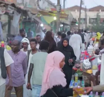 السودان — EG news
