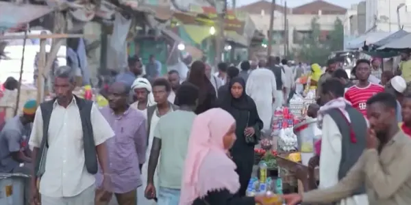 السودان — EG news