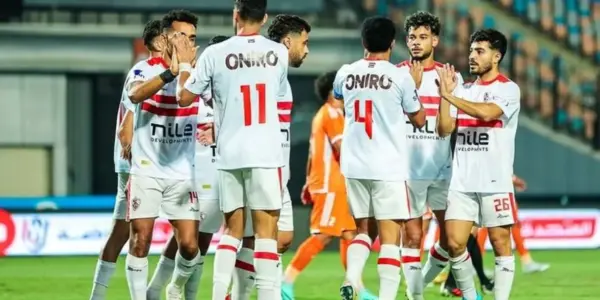 الاتحاد السكندري — EG news