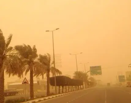 الطقس غدًا — EG news