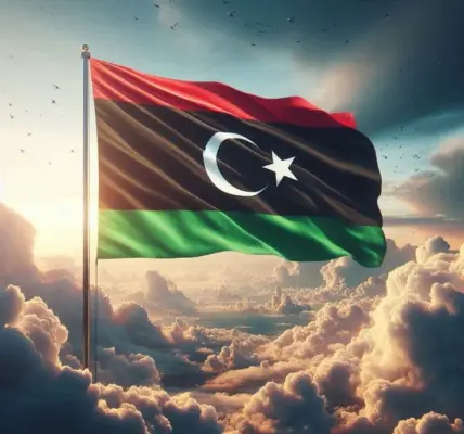 ليبيا — EG news