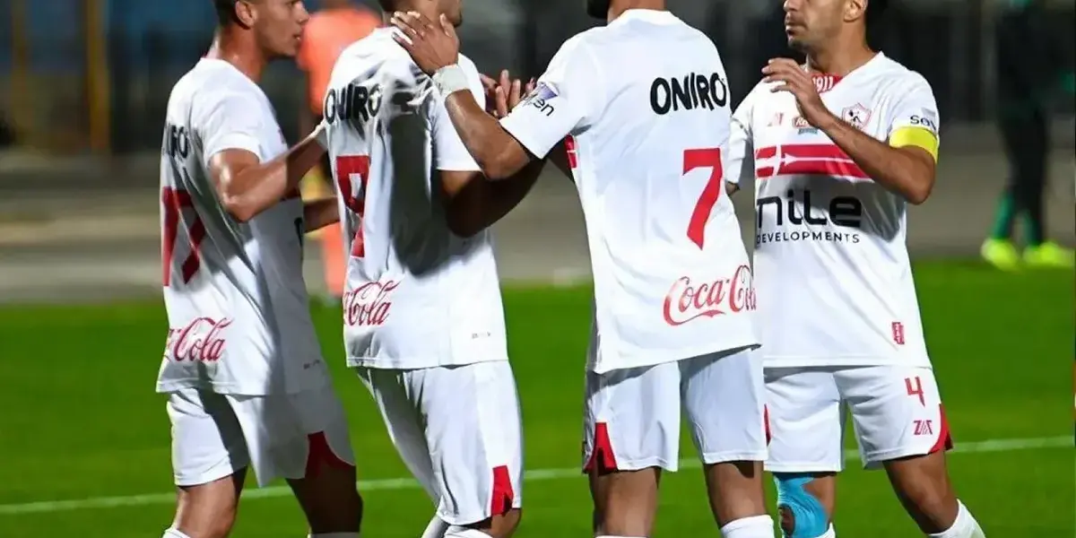 الزمالك — EG news