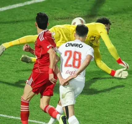 مباراة الأهلي والزمالك الدوري المصري — EG news