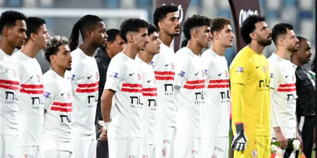 مباريات الدوري المصري — EG news