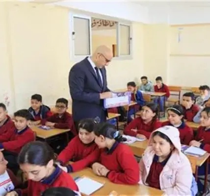مدرسة هابي لاند — EG news