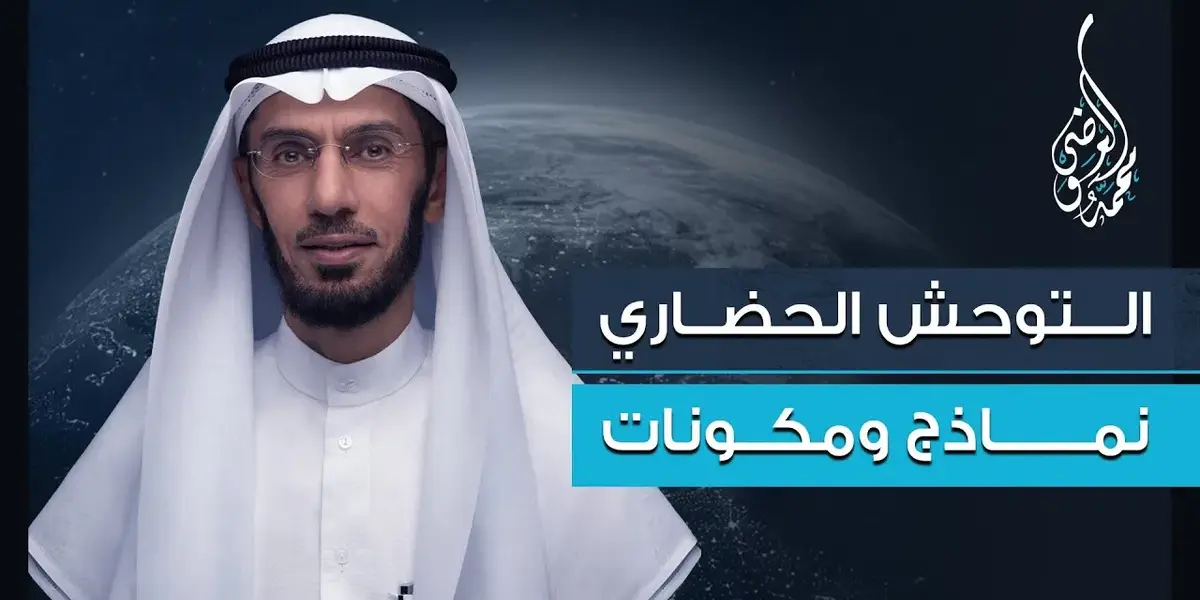 محامي الدكتور ضياء العوضي — EG news