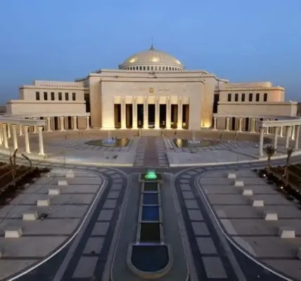 مجلس النواب المصري — EG news