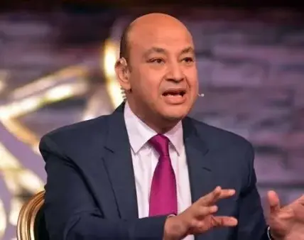 عمرو أديب — EG news