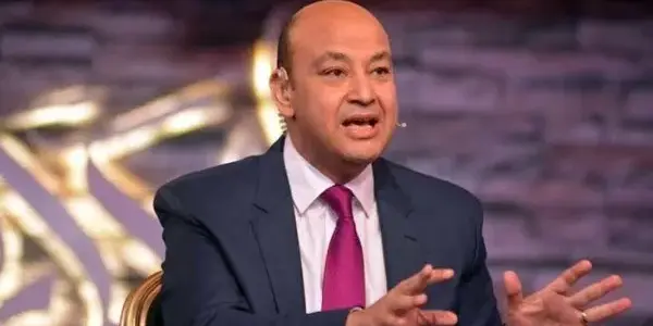 عمرو أديب — EG news